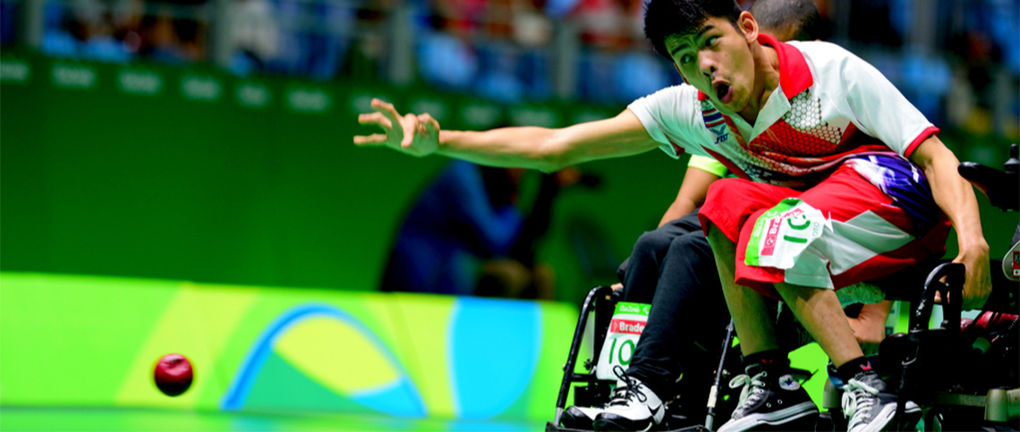 Boccia stock image